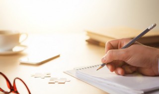 碟的拼音（碟的拼音怎么写的拼音）