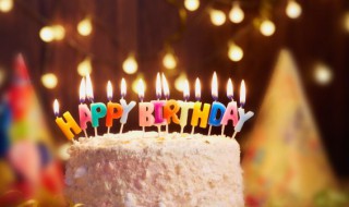 生日最暖心短句长辈 长辈生日最暖心的祝福