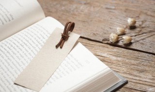 馨怡名字寓意好吗 馨怡这个名字的寓意