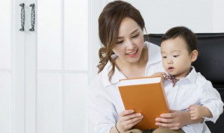 2022年男宝宝取名大全 2022年男宝宝取名字大全