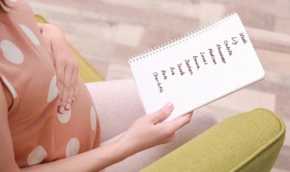 宋姓男孩怎么起名字 宋姓男孩起什么名字好