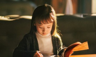 聪明气质优雅名字的女孩 好听高雅聪慧的女孩名字大全