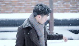 网名简单干净男生 网名简单干净男生两字