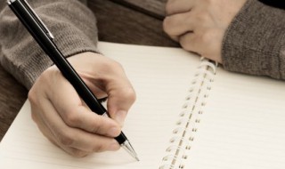 三个字好听的粉丝团名字 取一个霸气的粉丝团名字3个字