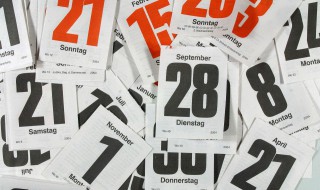 二月十二出生的人命运（二月十二出生的人命运属猪的）