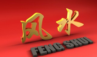 增加考运的小方法 怎么增加考试的气运