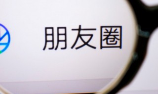 大方霸气的微信群名 微信群名个性霸气十足