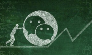 大方霸气的微信名 低调而又霸气的微信名字