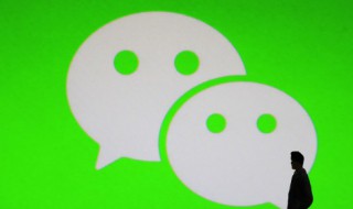 女生暖心网名微信 女人网名微信名大全温暖的话