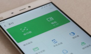 好听的微信昵称简约 好听的微信昵称简约大方