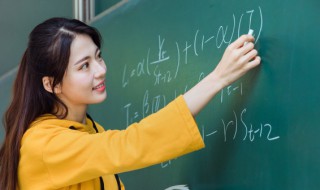 数学黑洞有哪些 什么数学黑洞