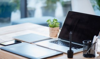 抖音网名男简单气质成熟（成熟的抖音网名男）