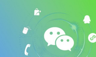 微信网名2022最新版的男生霸气（微信网名2022最新版的男生霸气两字）