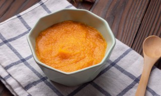 南瓜泥可以放多久 南瓜泥放冰箱可以放多久