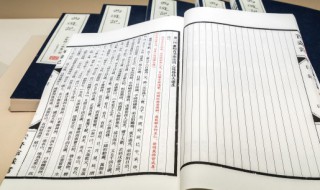 出自诗经的成语有多少个（诗经中的成语及解释及出处50个）