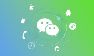 深夜发朋友圈的句子正能量（深夜发朋友圈说说心情正能量）