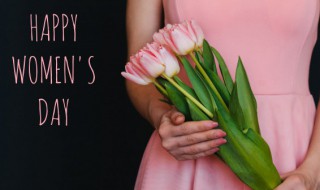 妇女节是国家法定节假日吗 妇女节是国家法定节假日吗?