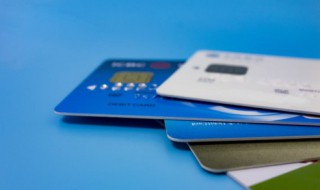 梦见银行卡丢了什么意思（梦见银行卡丢了是怎么回事）