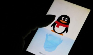 好听的扣扣网名（好听的扣扣网名女生）