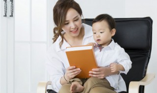 潘姓男孩起名 潘姓男孩起名大全吉祥