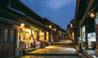 养生店名大全（健康养生店名大全）