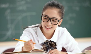 名言名句大全摘抄（名人名言名句大全摘抄）