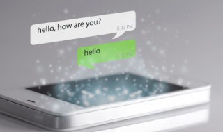 好听的单身女网名（好听的单身女生网名）