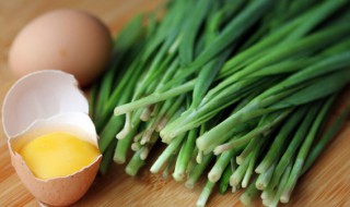 韭菜的营养价值及功效 韭菜的营养价值及功效禁忌