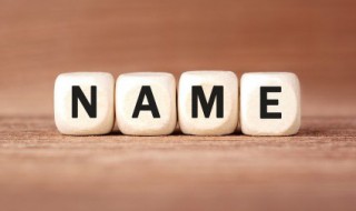 英文名网名（英文名网名女生小众独特少见）