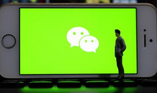 英语微信名(英语微信名称女)