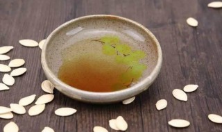 南瓜子油的作用与功效（南瓜子和南瓜籽油功效一样嘛）