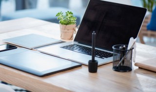 决定离开的网名 决定离开的网名放弃一个人的网名