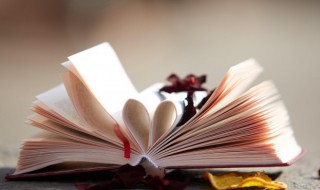 微信名符号（微信名符号花样复制）