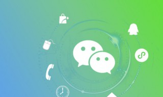 老年人微信名 老年人微信名字 昵称女