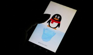 扣扣网名大全（qq网名大全2020最新版的）