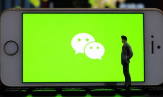 高冷网名（高冷网名男生二字）