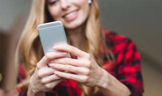 关于陈新颖的网名（陈新颖名字打分）