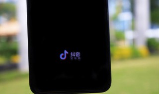 抖音网名女 抖音网名女生简单气质成熟