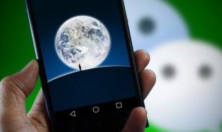 成熟微信昵称（成熟微信昵称英文）