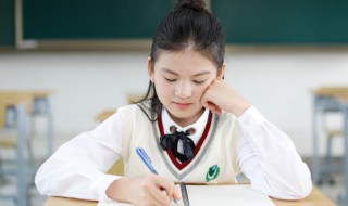 怎样让孩子写作业快 怎样让孩子写作业快又正确