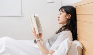 小说名句经典语录 小说名句经典语录唯美