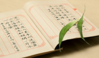 共赢的名言名句(有关共赢的名言名句)