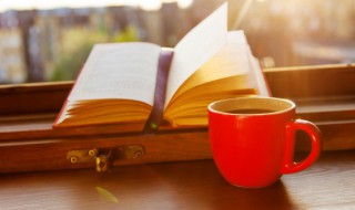 2022充满正能量的简短早安说说（2021让人充满正能量的早安说说）