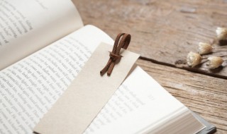 迎接五月的早安心情说说（五月你好早安说说）