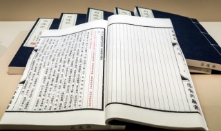 青铜凤纹尊是什么早期青铜器 青铜凤纹尊是( 早期青铜器,国家级文物