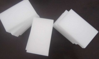 纳米海绵有甲醛吗（纳米海绵含有甲醛吗）