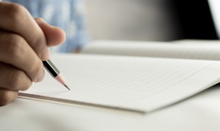 决定放弃一段感情的话 决定放弃一段感情的话100字