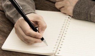 好听又罕见的字 好听又罕见的生僻字