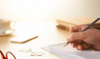 cp名字大全好听的（cp名字大全好听的两个字清新）