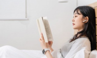 七支供是哪七供 七支供是什么